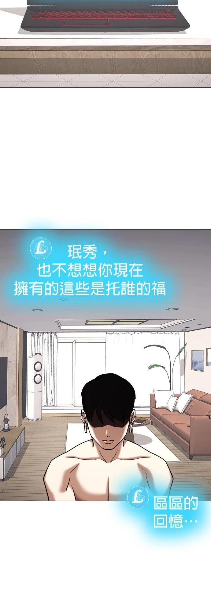 第135话