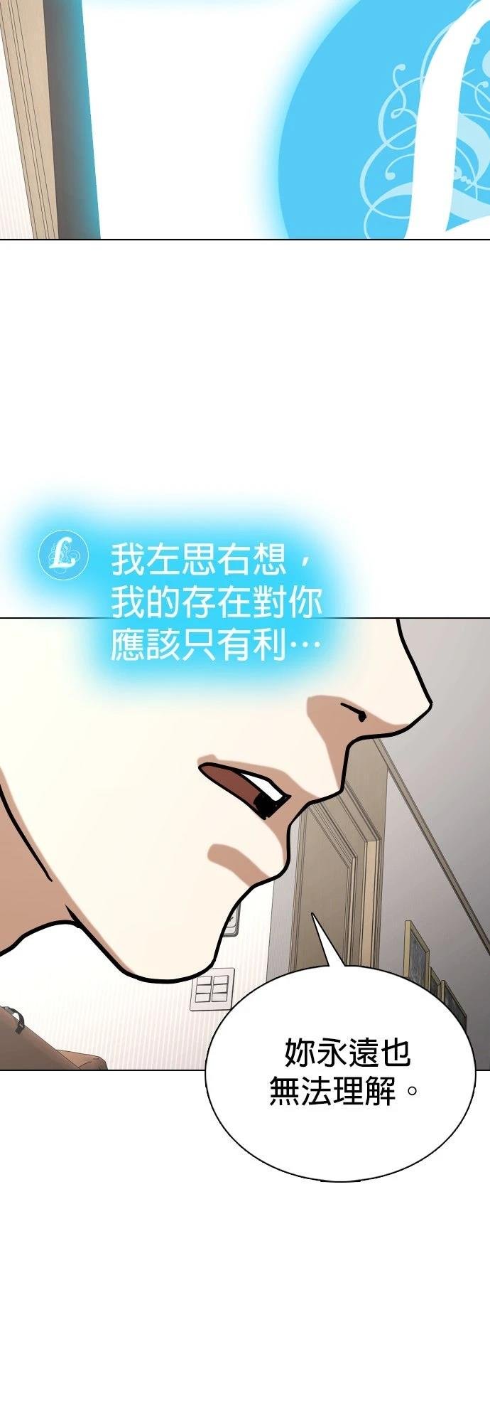 第135话