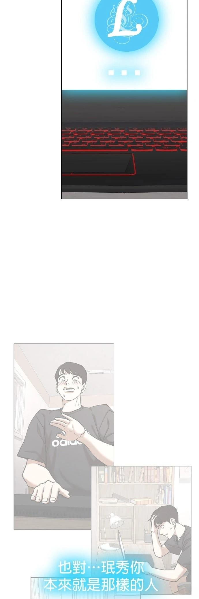 第135话