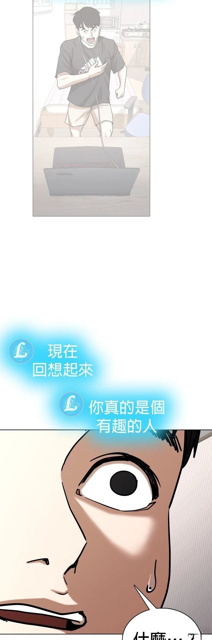 第135话