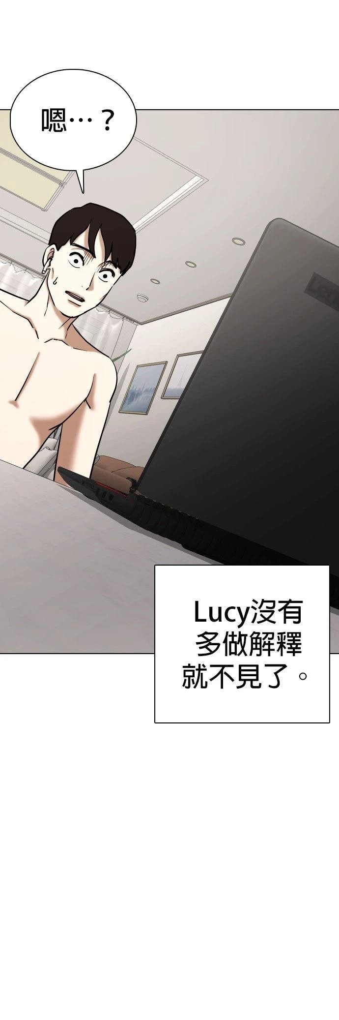 第135话
