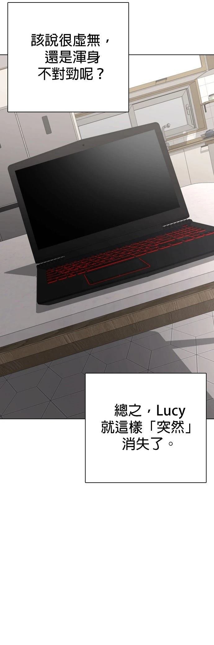 第135话