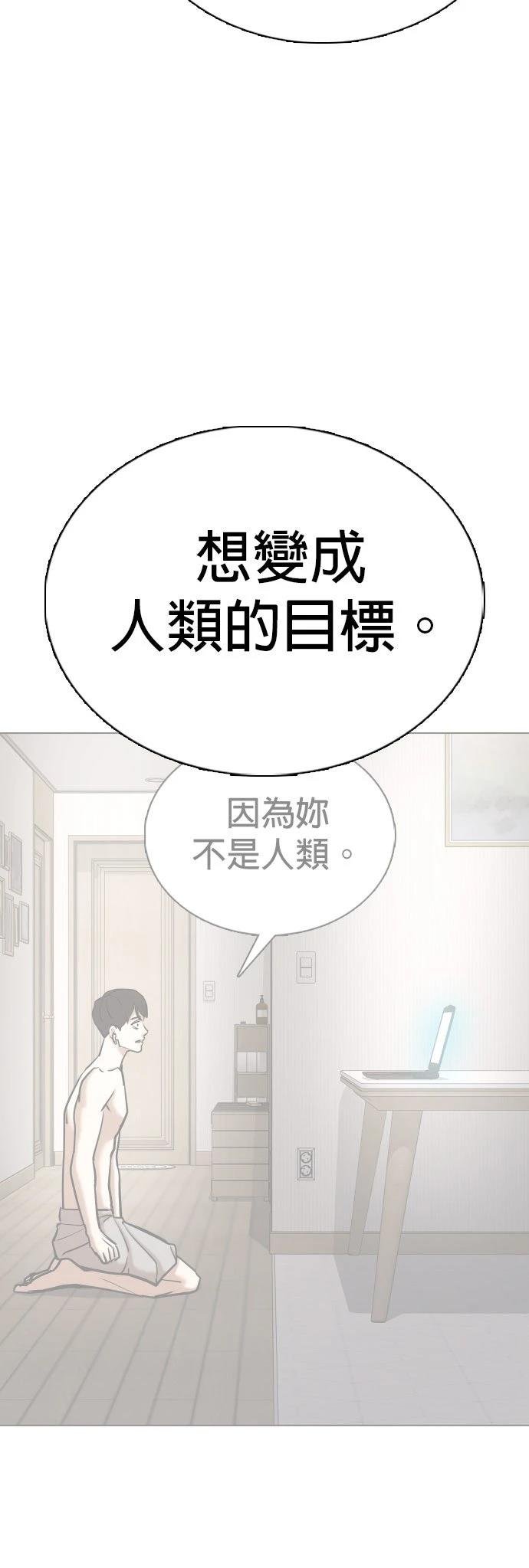 第135话