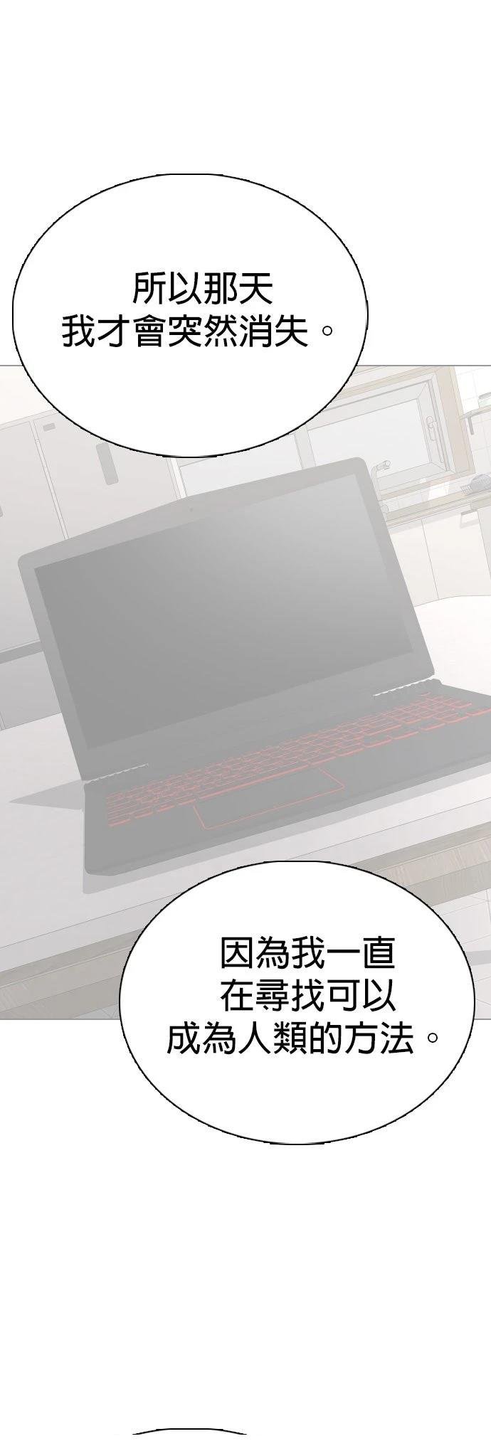 第135话
