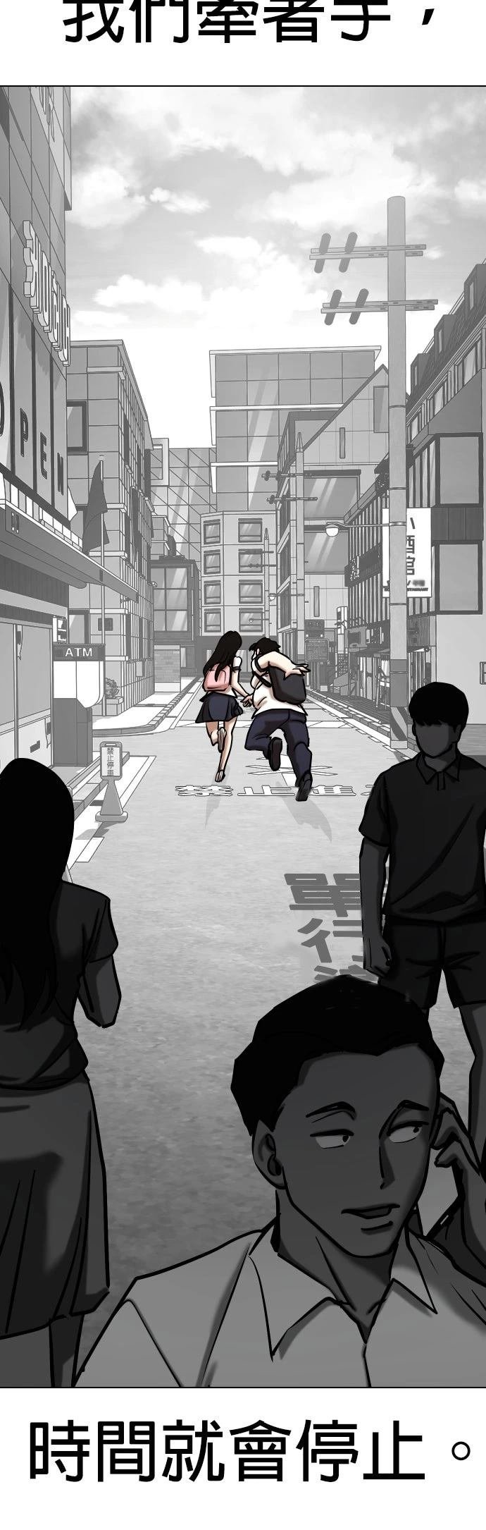 第136话