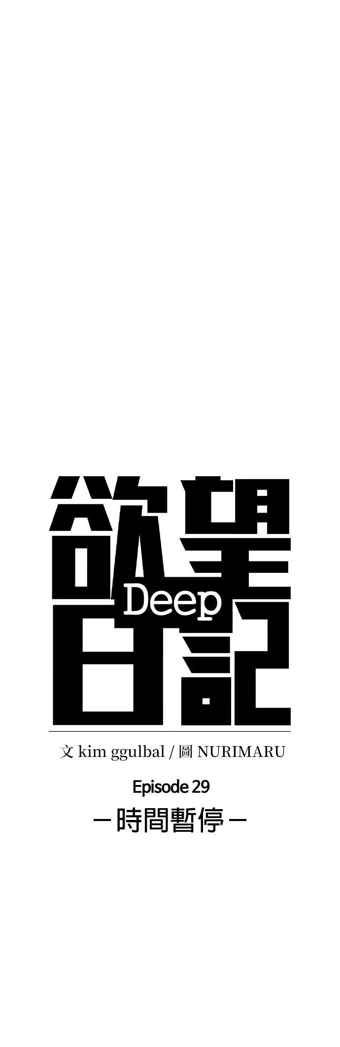 第136话