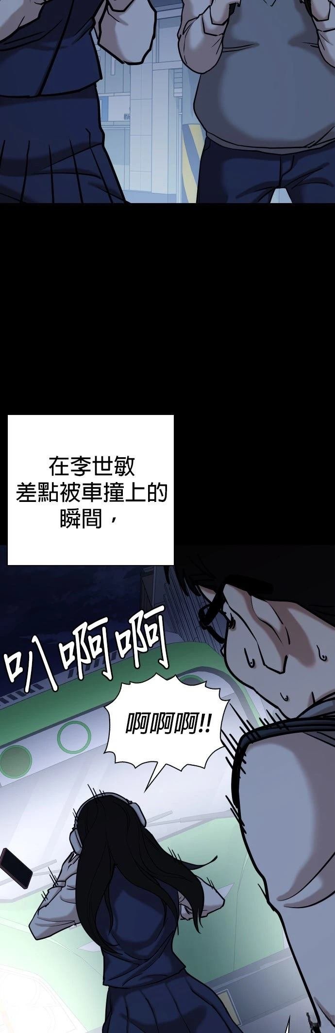 第136话