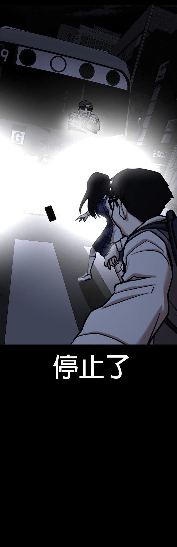 第136话