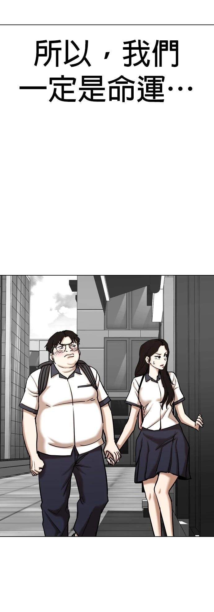 第136话