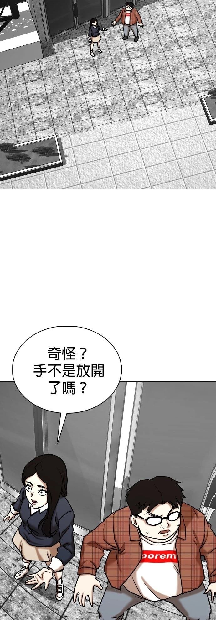 第136话
