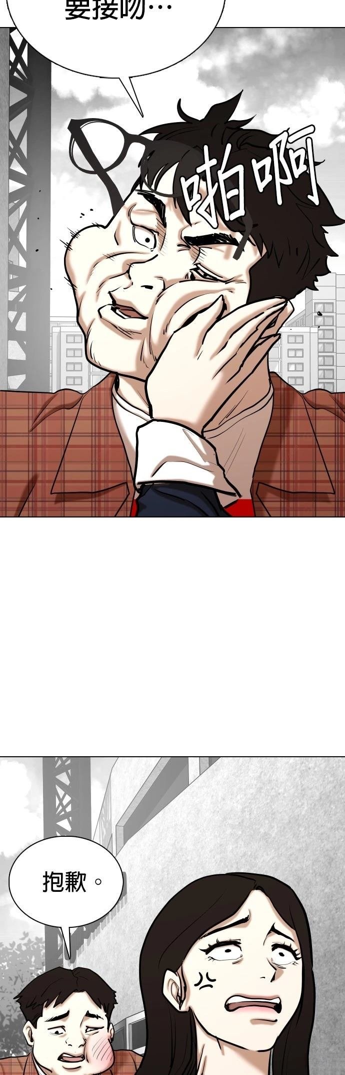 第136话