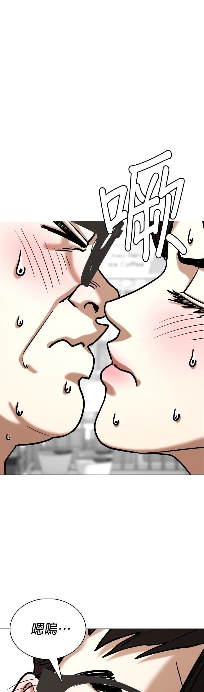 第137话