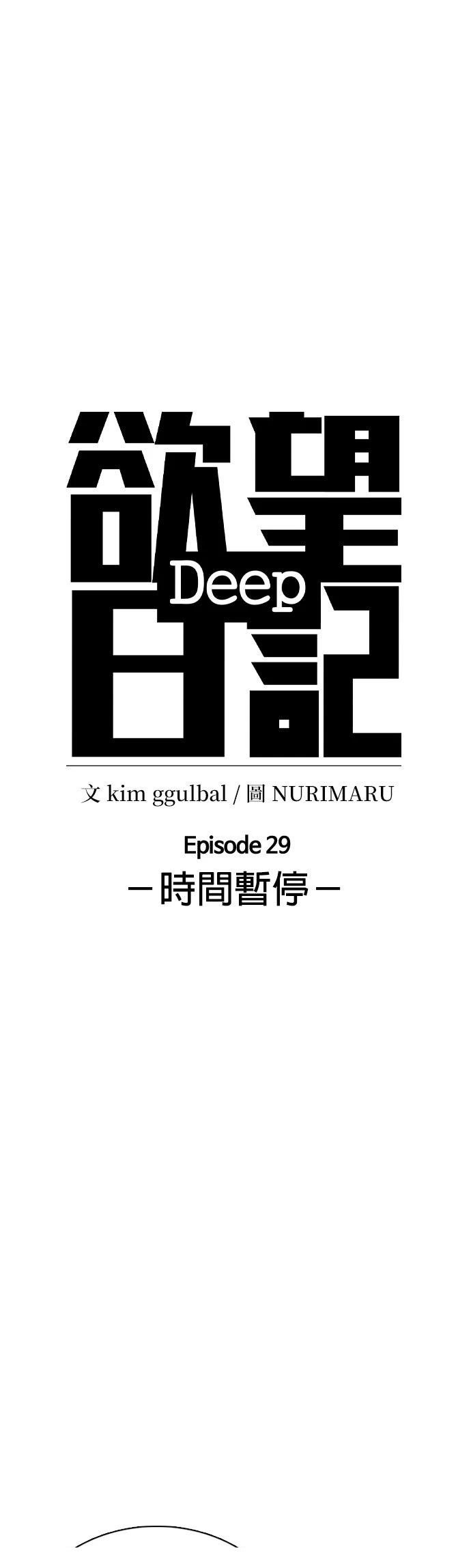 第138话