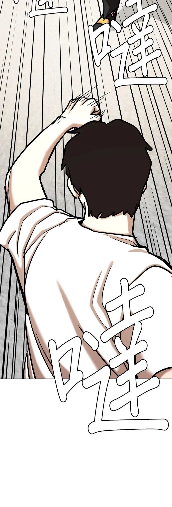 第139话