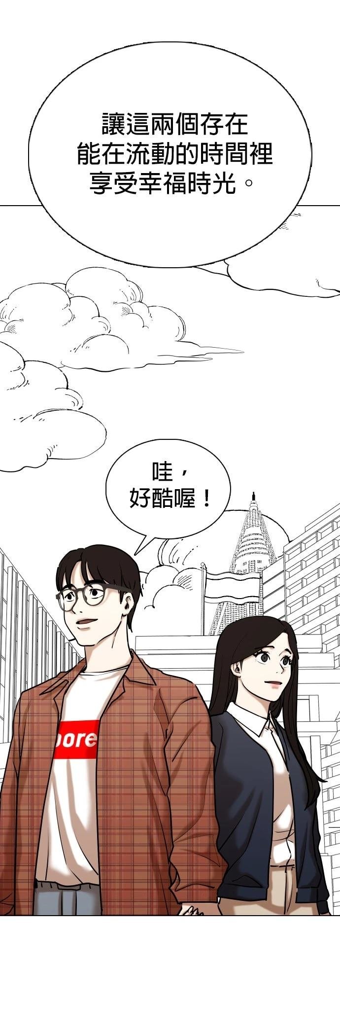 第139话
