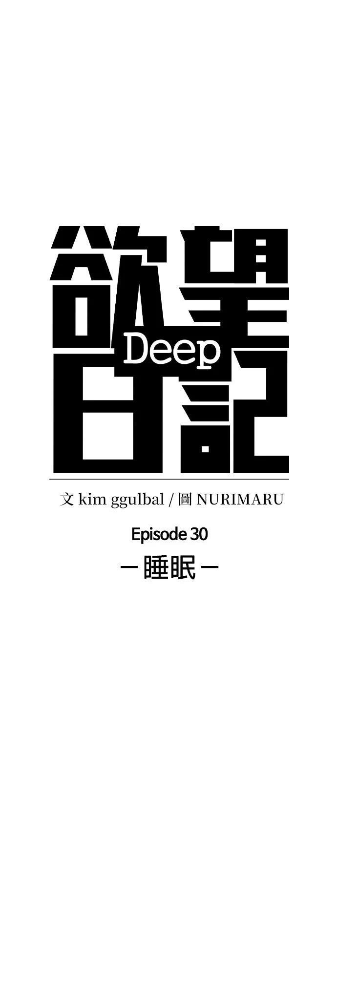第141话