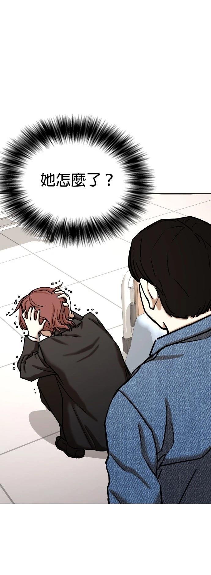 第142话