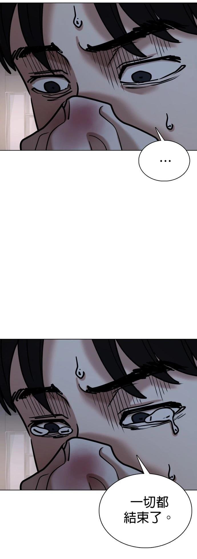 第142话