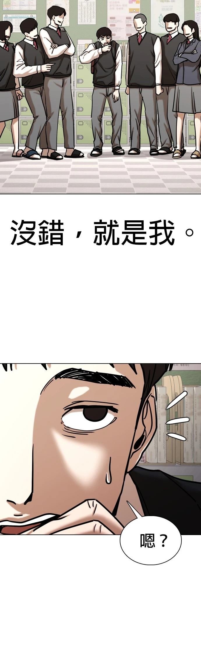第118话