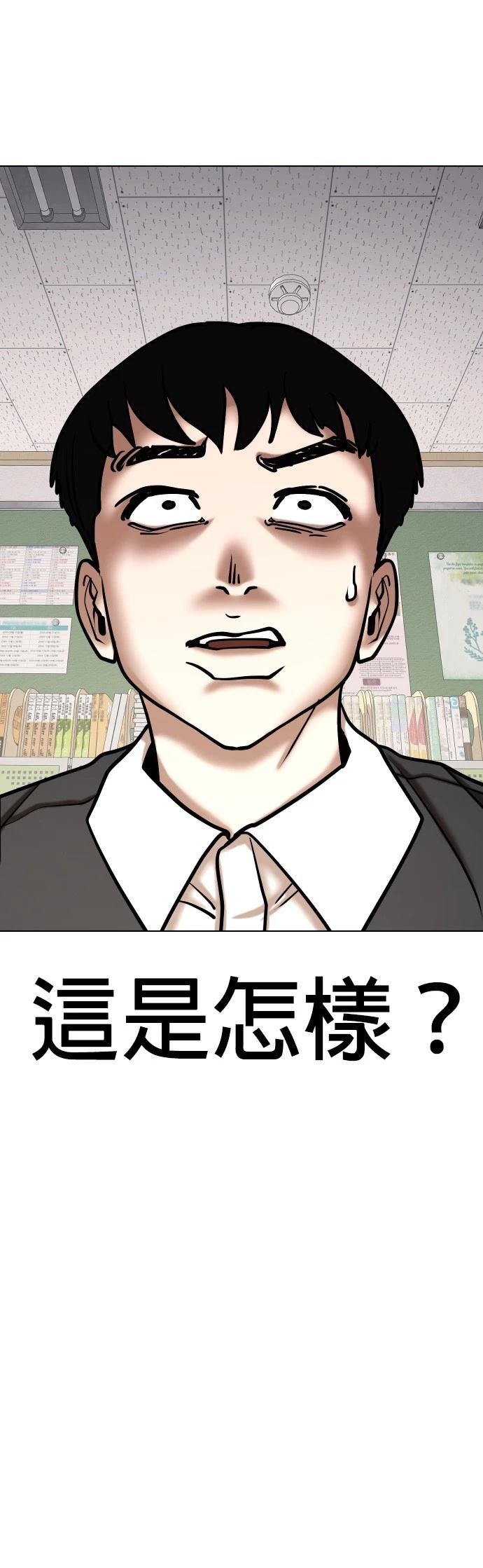 第118话