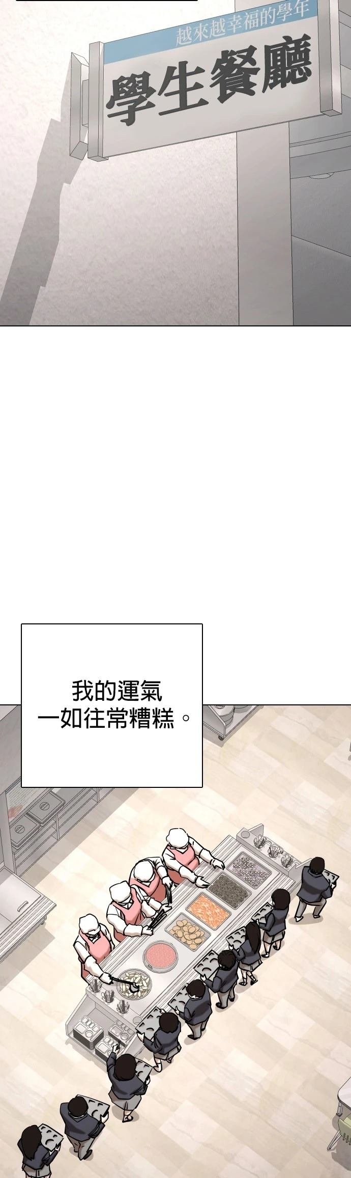 第118话