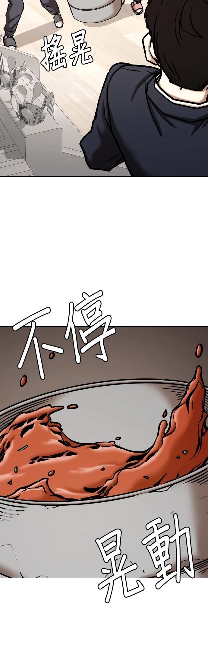 第118话
