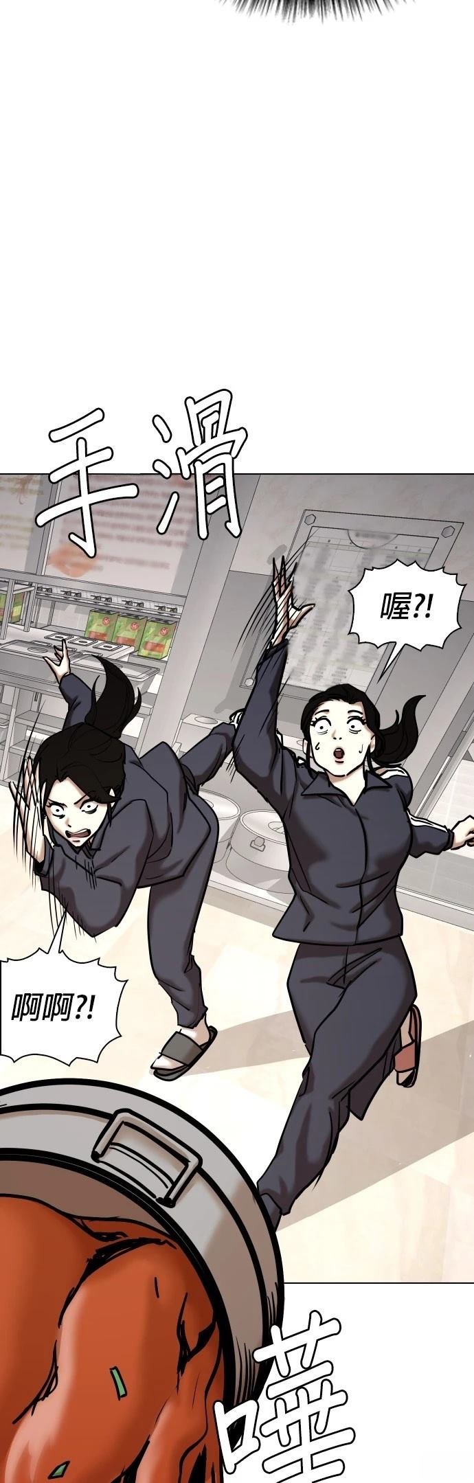 第118话