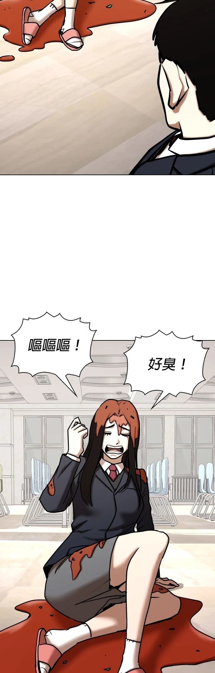 第118话