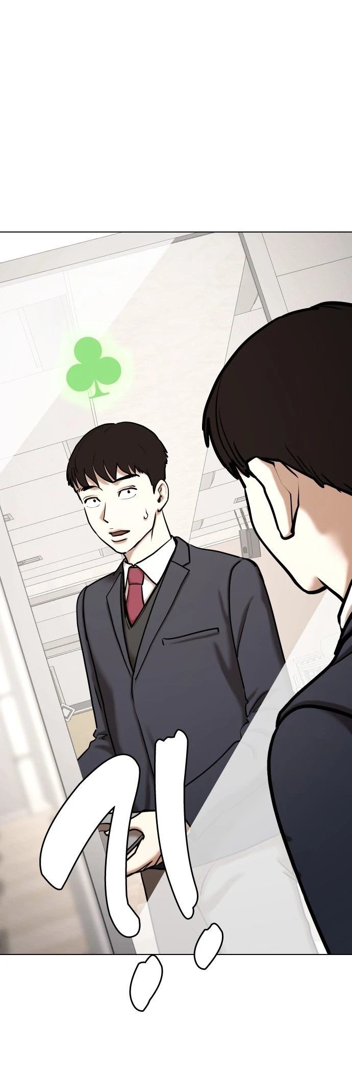 第118话