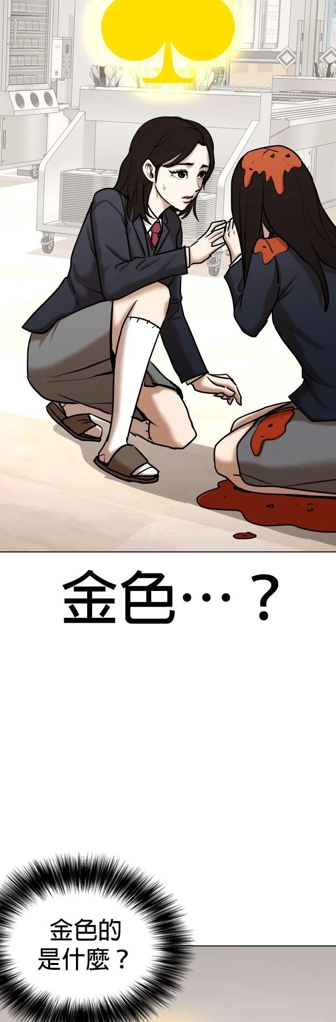 第118话