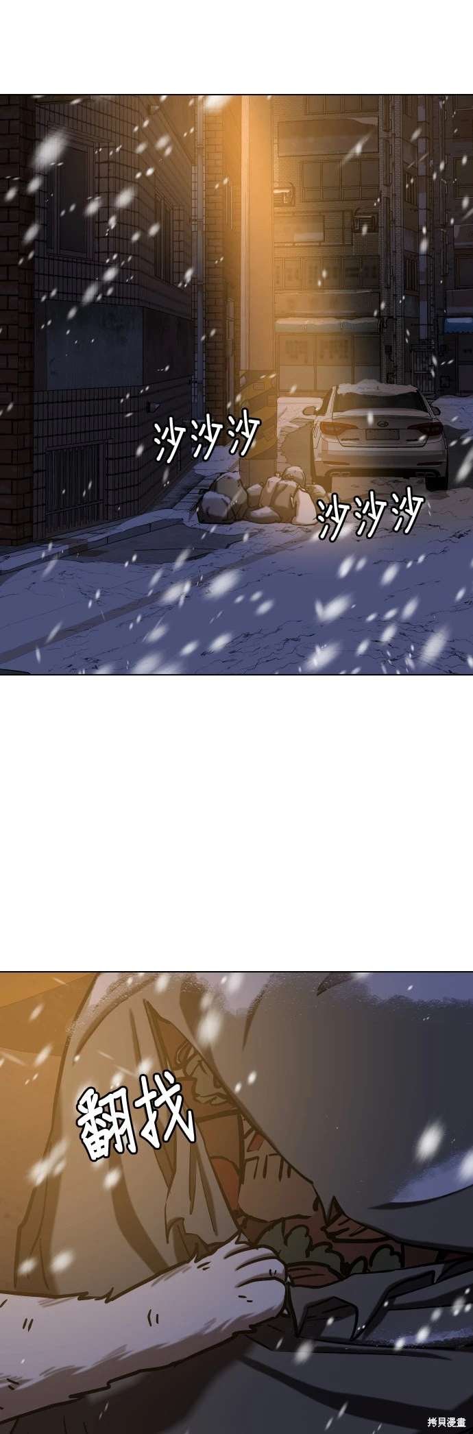 第51话