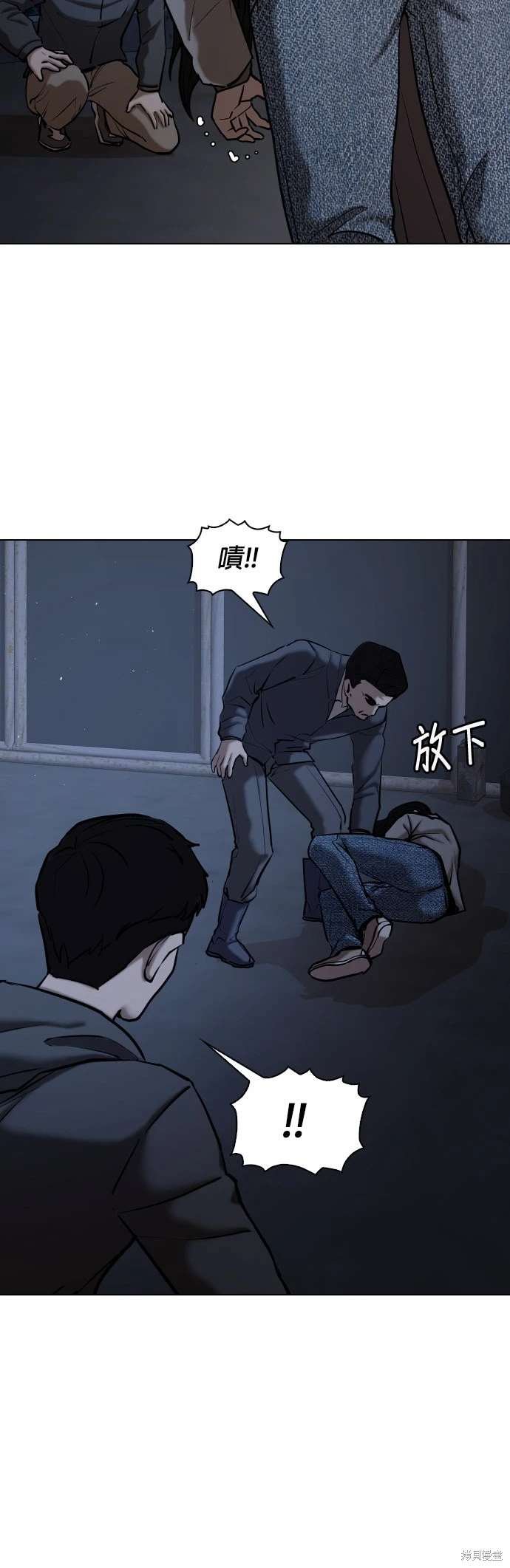 第60话