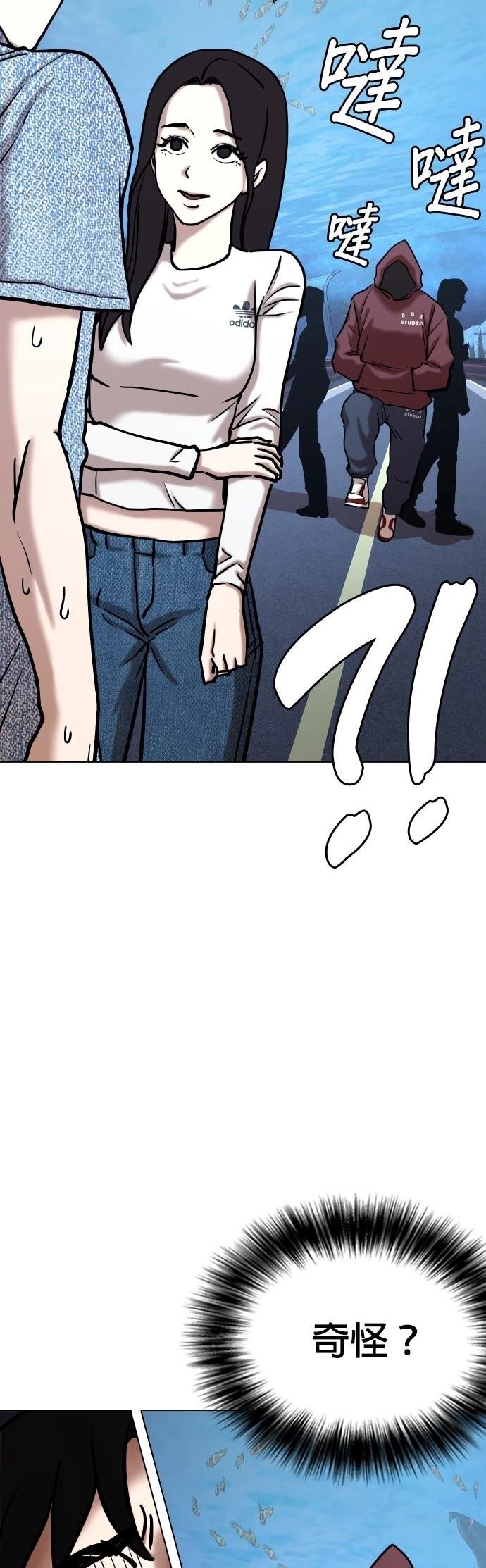第89话