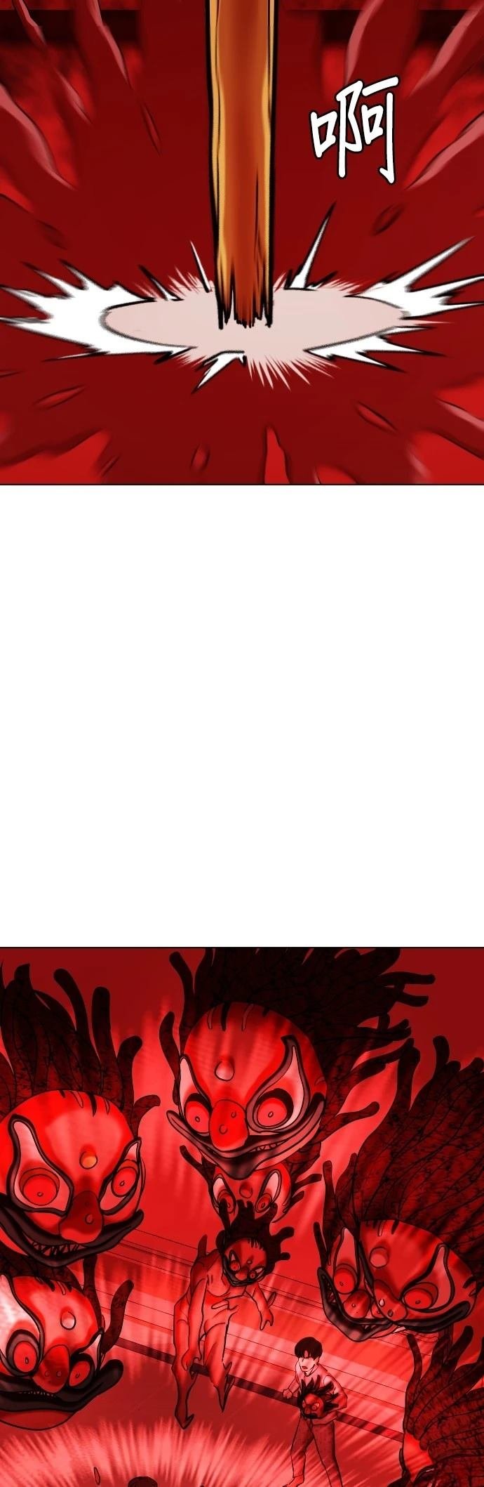 第90话