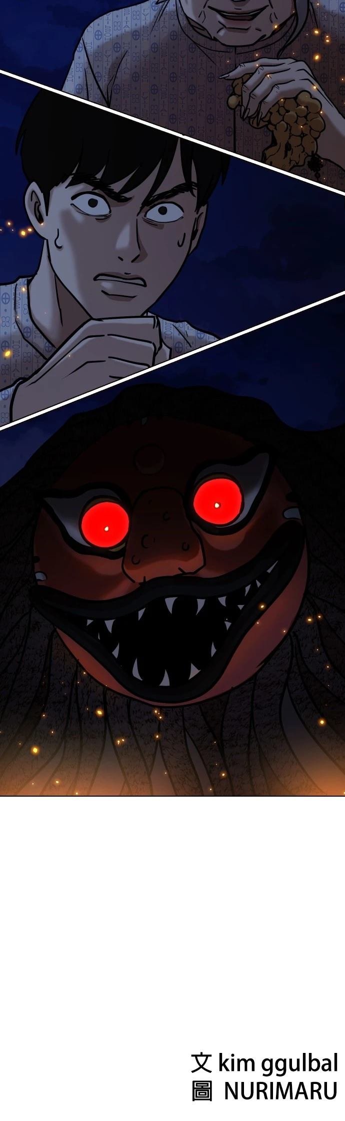 第91话