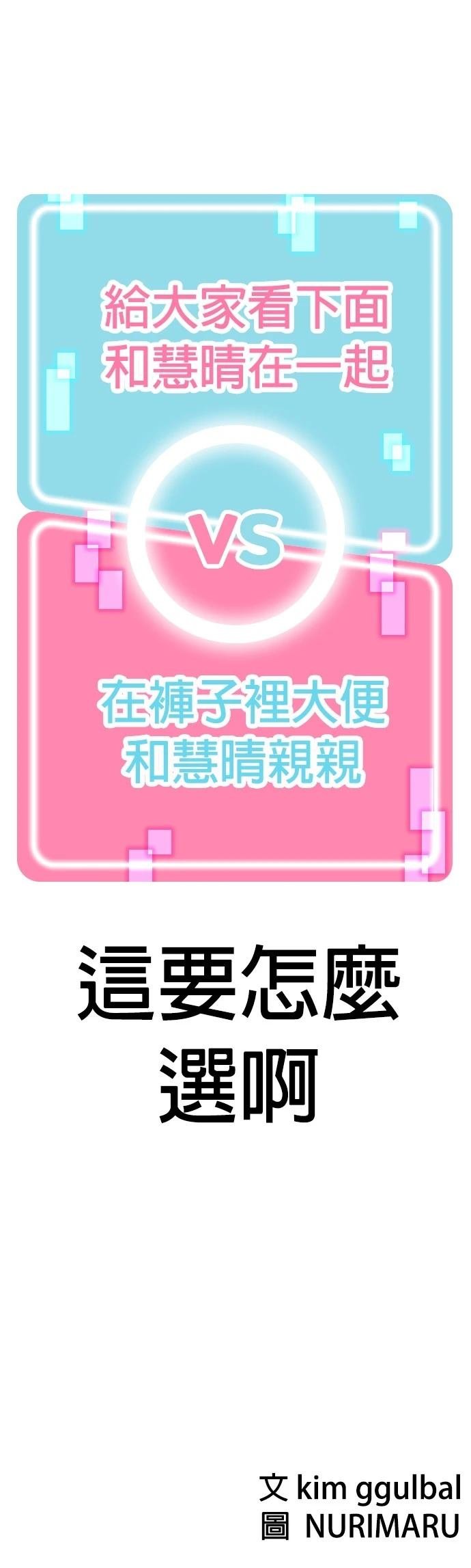第94话