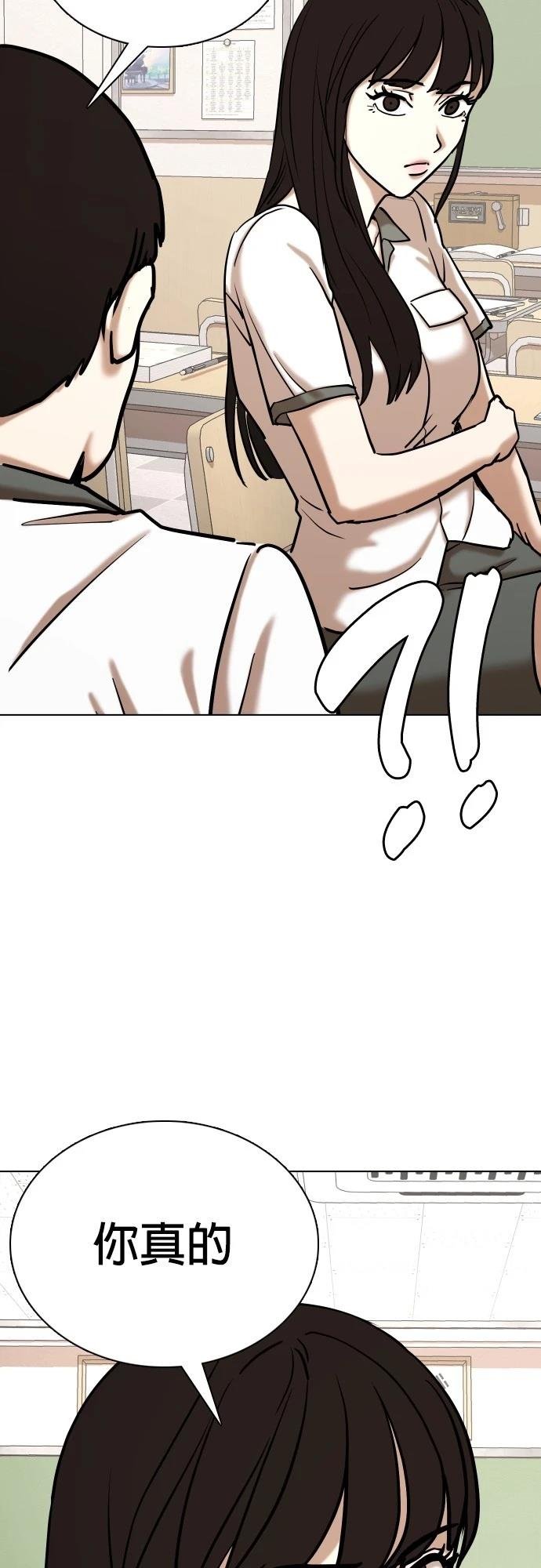 第96话