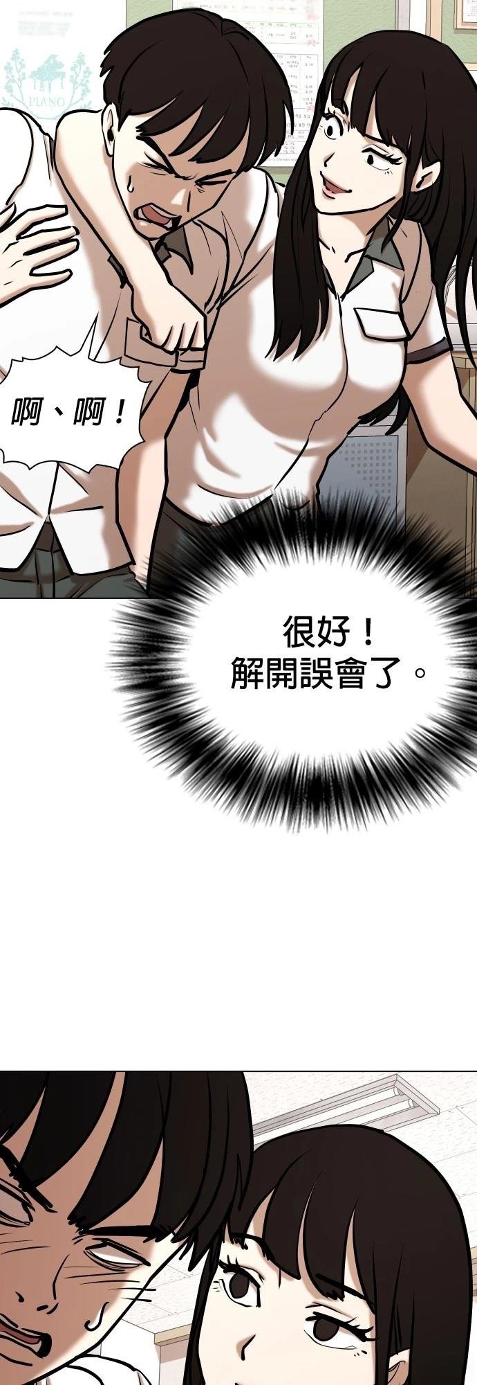 第96话