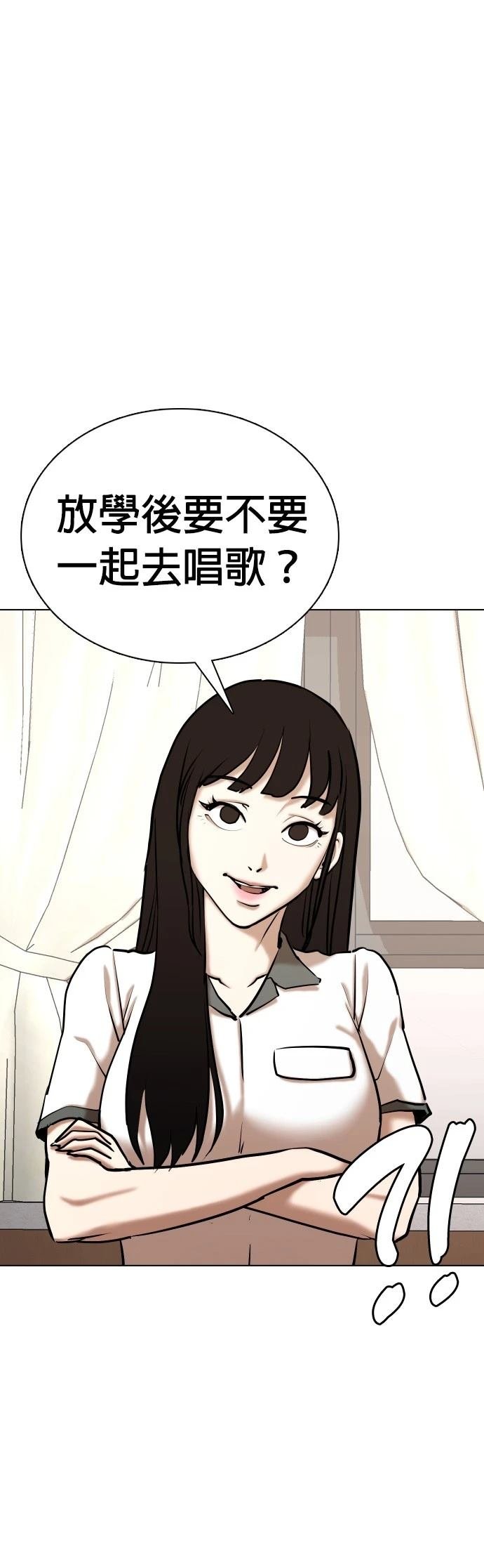 第96话