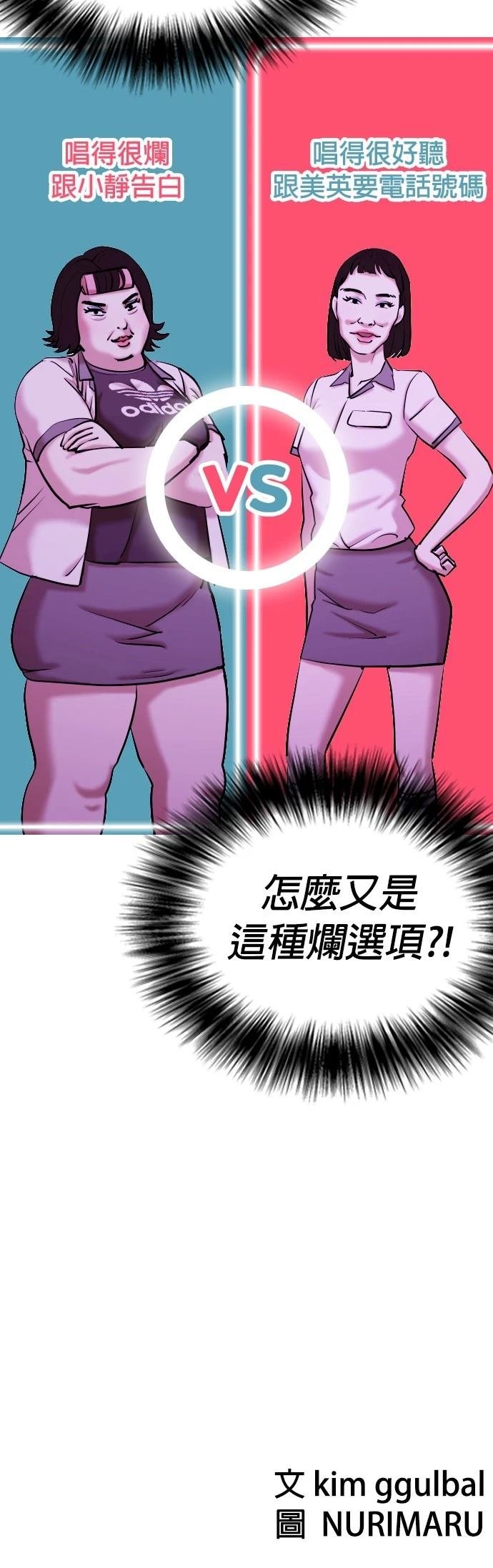 第96话