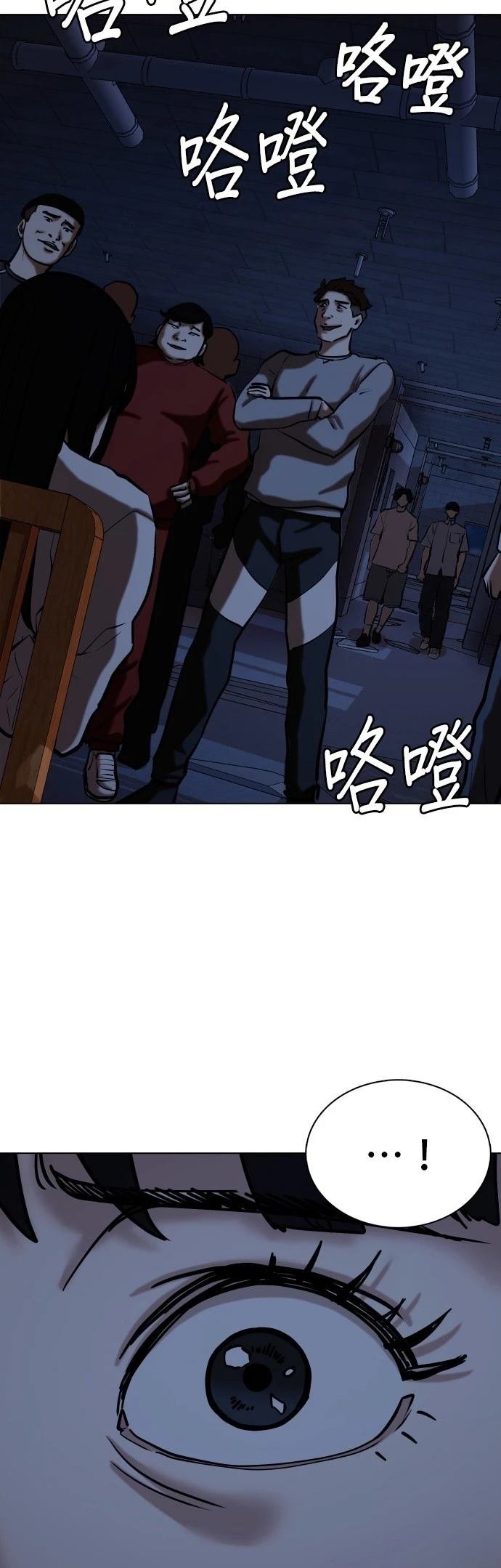第98话