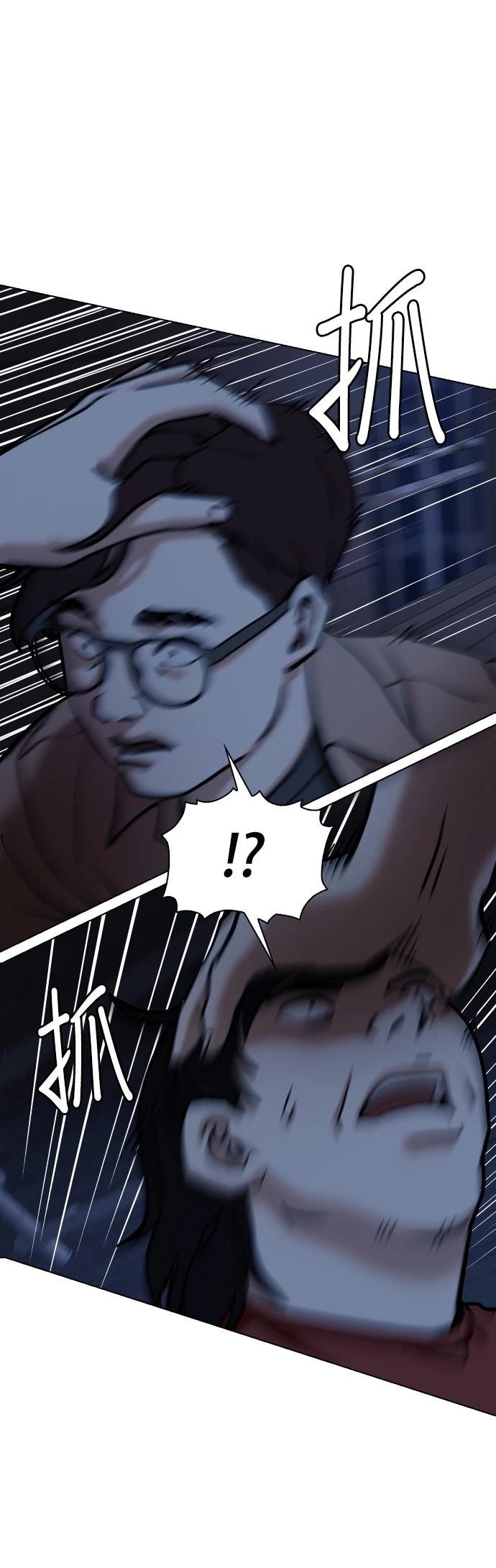 第99话