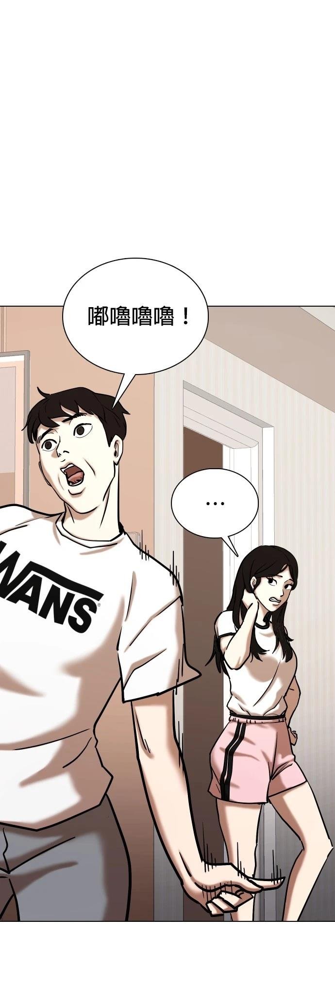 第100话