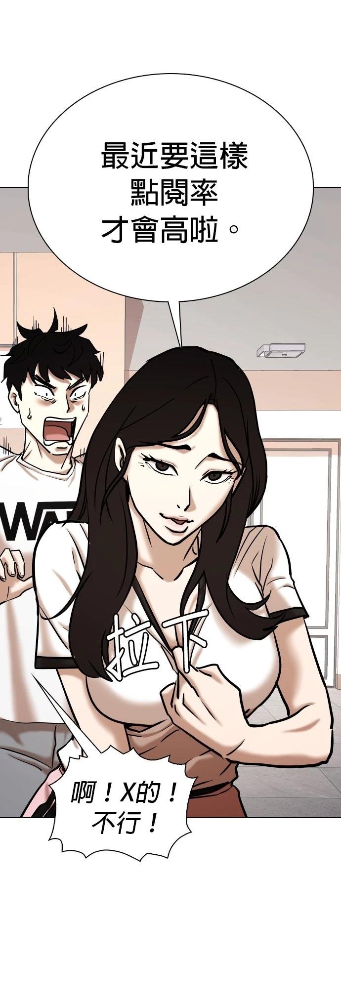 第100话