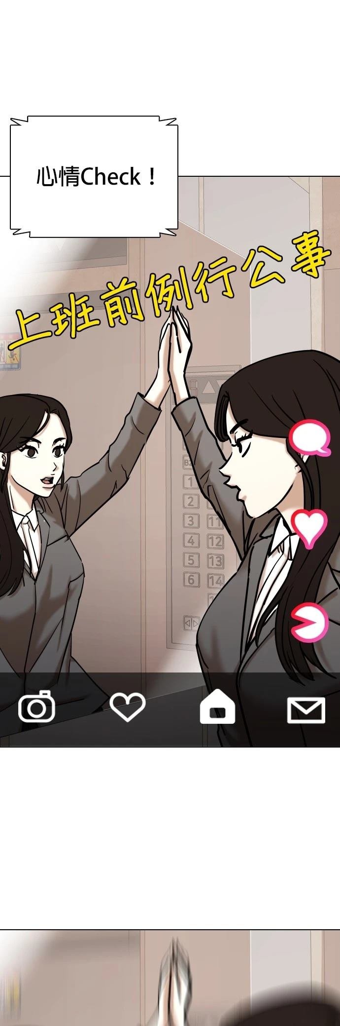 第100话