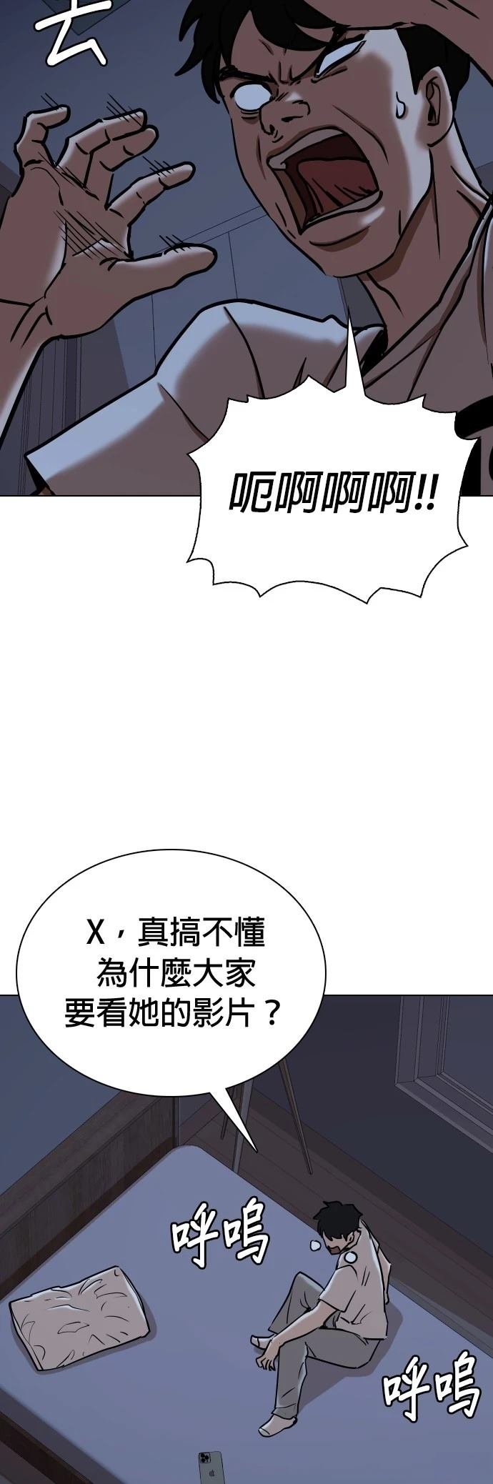 第100话