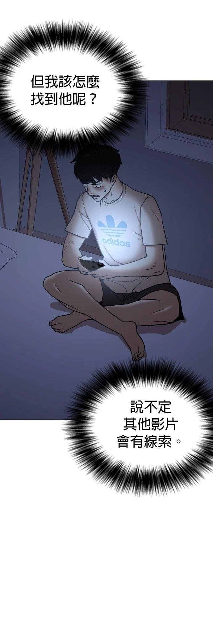 第102话