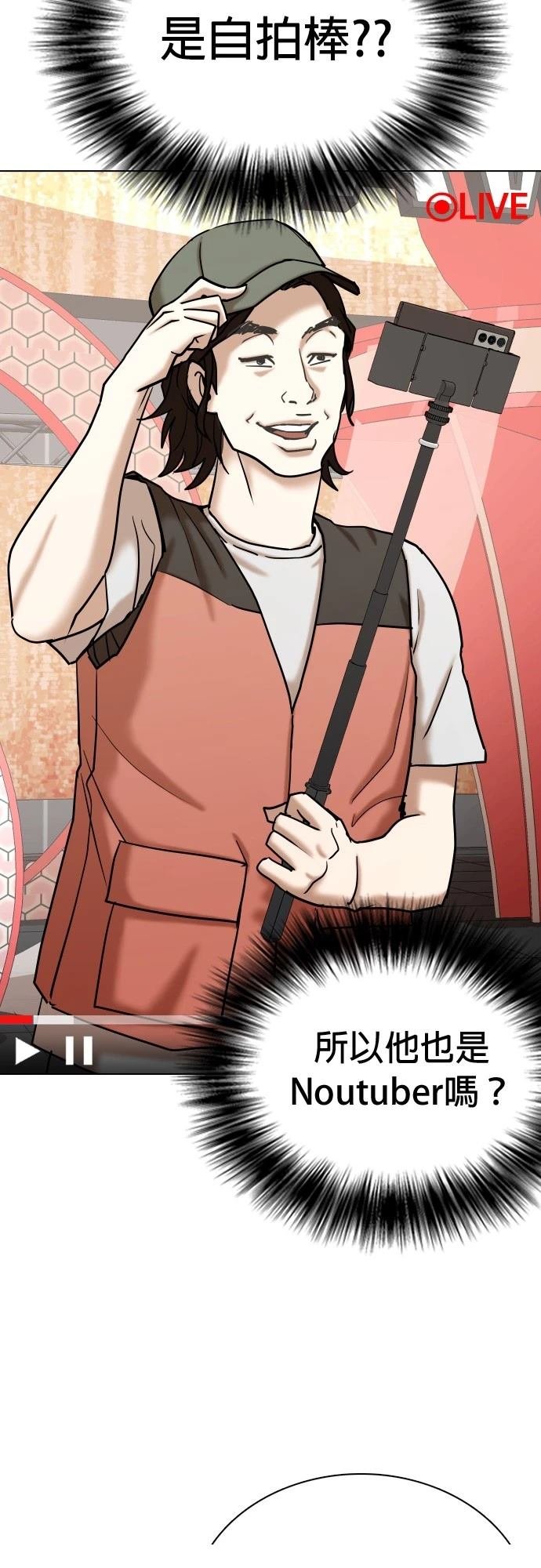 第102话