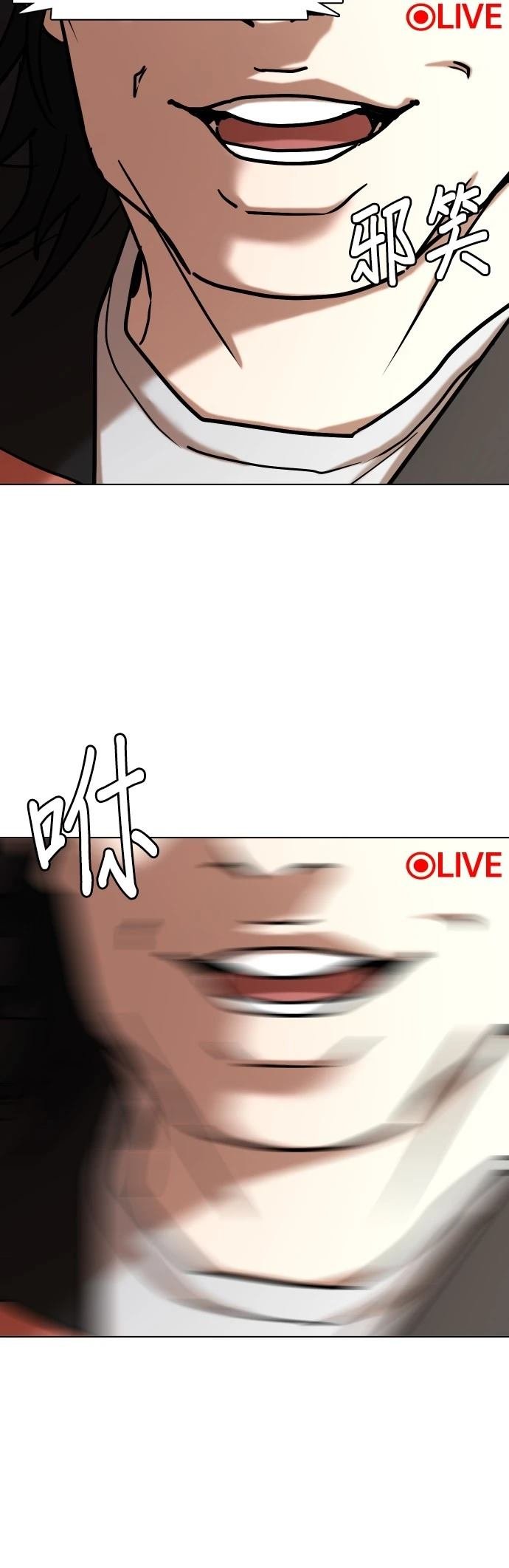 第102话