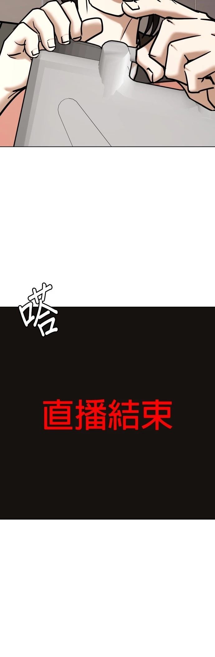 第102话